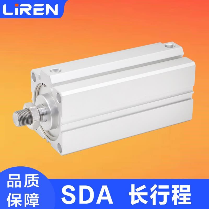SDA长行程25 32 40 50 63 80X120X130X150X200-S-B加长薄型外牙缸