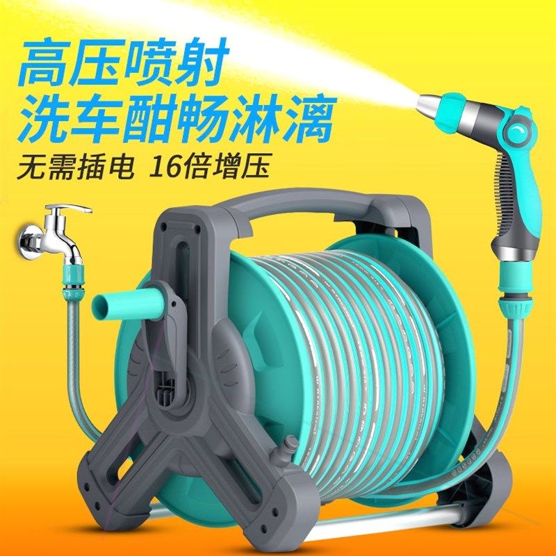 德国进口日本洗车水枪高压枪家用增压喷头洗车冲车浇地浇菜神器水