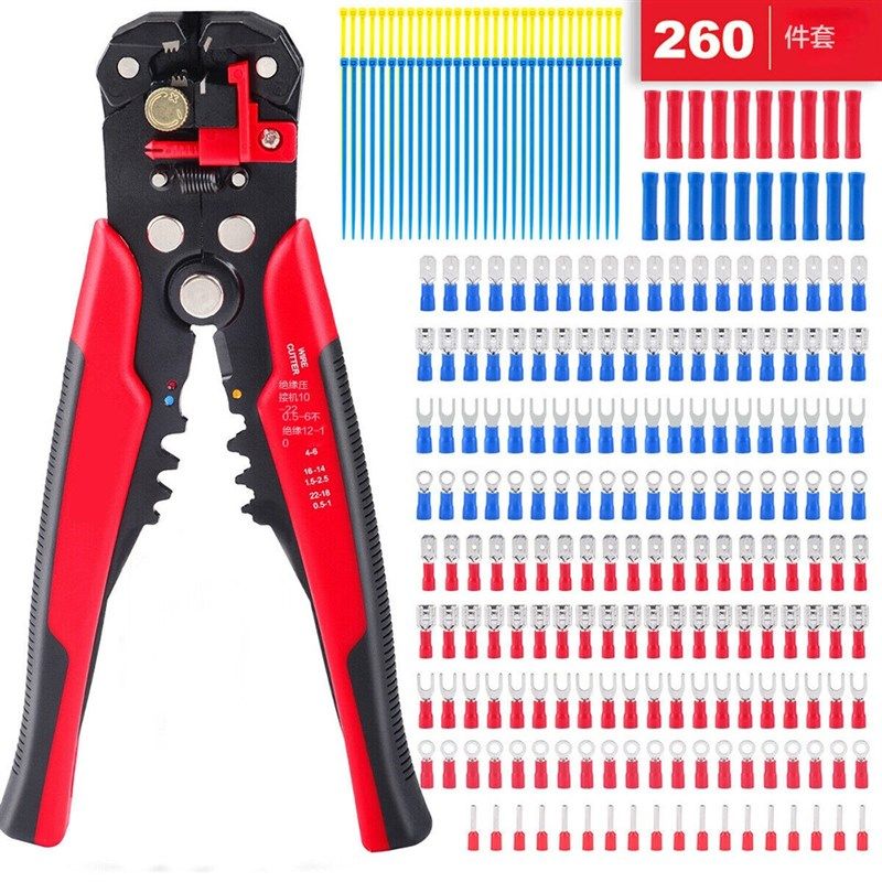 冷压端子预绝缘端子电线接头插簧接线端子线鼻子压线钳组合套装