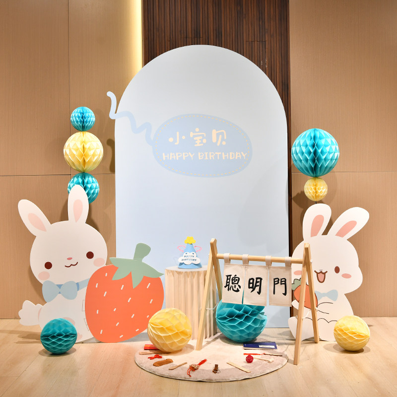 兔宝宝1周岁百日宴布置气球背景墙百天百岁100天场景装饰kt板定制,节庆用品/礼品,装扮布置套餐,淘宝优惠券,粉丝福利购,淘宝优惠卷
