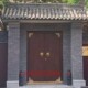 实木户室外大门中式 仿古别墅庭院围墙门会所农村四合院双对开大门