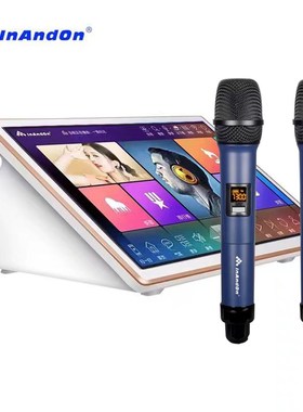 InAndOn音王ktv点歌机触摸屏一体机家用桌面便捷点唱机卡拉ok