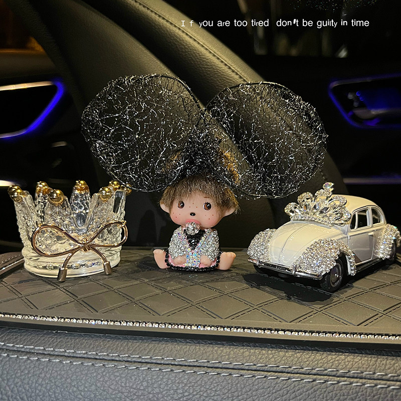 蒙奇奇汽车摆件装饰车内可爱香水座个性创意卡通中控台装饰品潮女