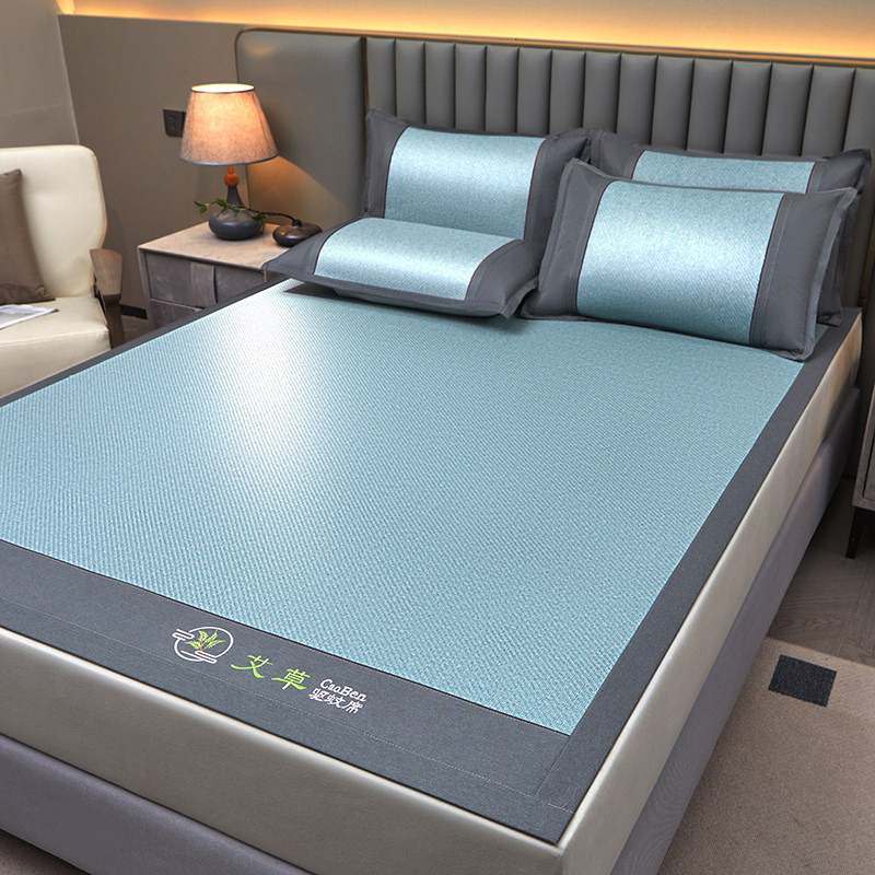 夏季冰丝艾草席藤席亲肤透气可折叠凉席单双人家用纯色凉感软席子,床上用品,冰丝席,淘宝优惠券,粉丝福利购,淘宝优惠卷