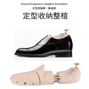 jron香樟木鞋撑鞋楦撑鞋器鞋撑子调节鞋撑实木鞋楦定型鞋撑撑器