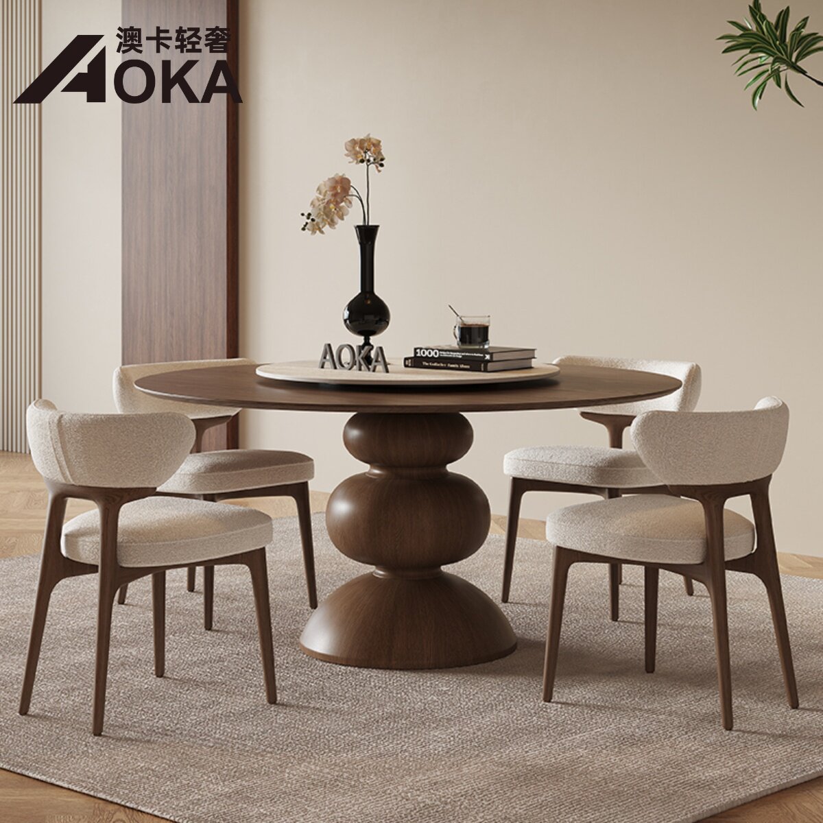复古风实木圆桌家用小户型设计师圆形胡桃色饭桌法式圆餐桌椅组合,住宅家具,岩板餐桌,淘宝优惠券,粉丝福利购,淘宝优惠卷