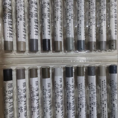 家具修补科技木柜门钉眼坑洞划痕露白维修木工专用蜡笔油笔600色