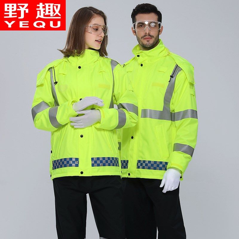 野趣高透警示雨衣雨裤套装执勤交通荧光绿分体雨衣防爆雨柔软透气
