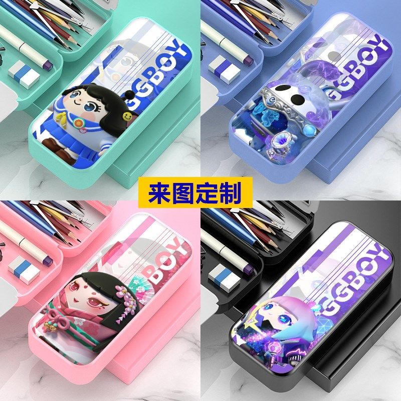 蛋贩子新款多功能文具盒小学生大容量塑料文具盒学霸便宜铅笔盒,文具电教/文化用品/商务用品,文具盒,淘宝优惠券,粉丝福利购,淘宝优惠卷