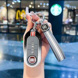 适用菲亚特500钥匙套博悦Bravo依维柯欧胜汽车高档金属遥控保护壳