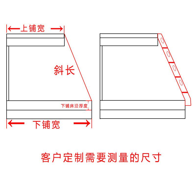 定制实木家用高低床爬梯儿童上下铺梯子双层床木梯子母床步梯单卖图片
