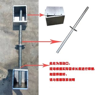 人防密闭穿线套管带线盒DN20电气预埋穿线管加厚密闭拉线接线盒