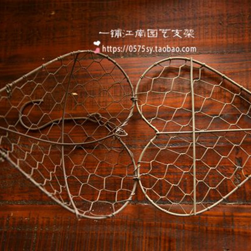 做旧铁艺心型多肉花架 多肉半边花环 多肉造景装饰