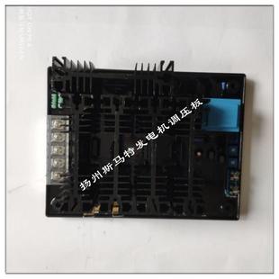 75KW相复励发电机调压板MC-360电压调节器替代电抗器和励磁副绕组