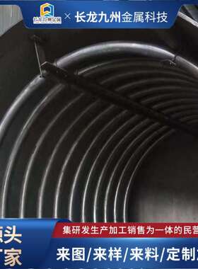 加工定 制TA1TA2钛焊接件钛桶体钛反应釜钛水箱钛管道钛槽钛设备