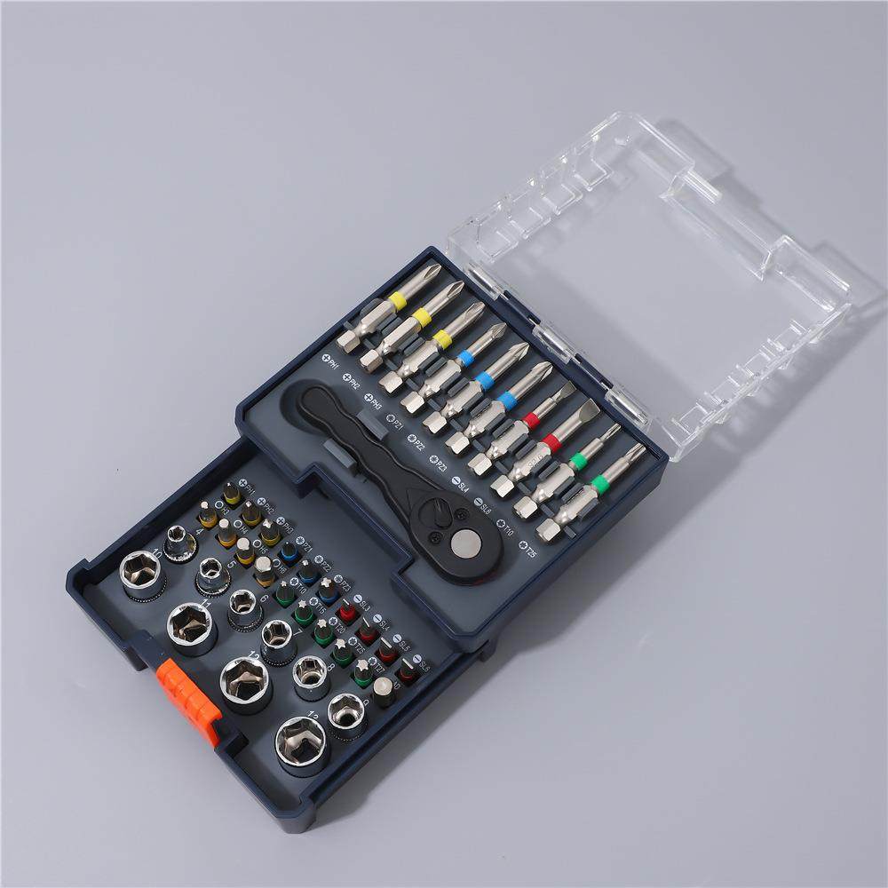 家用棘轮扳手盒装批头套筒加长螺丝批便携多规格电脑手机维修工具,模玩/动漫/周边/娃圈三坑/桌游,模型制作工具/辅料耗材,淘宝优惠券,粉丝福利购,淘宝优惠卷