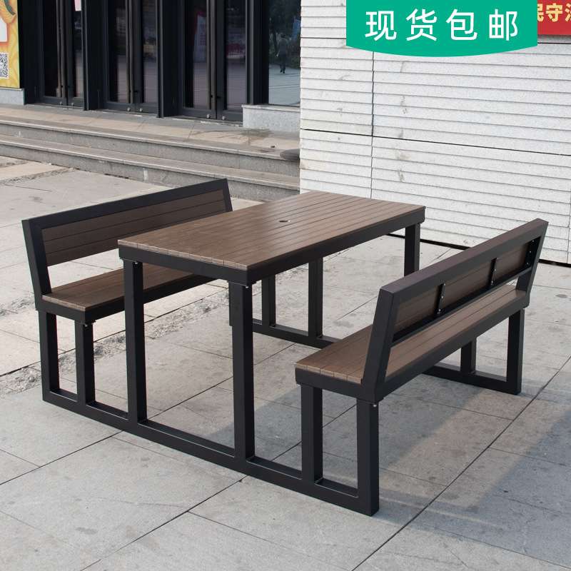 户外庭院桌椅组合一体室防腐木美食街烧烤餐桌椅公园连体固定商业