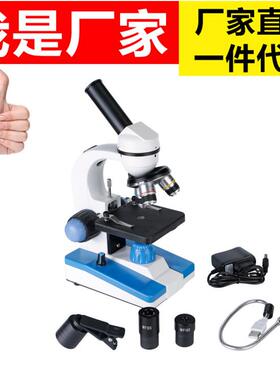 新款高清高倍单目生物显微镜XSP-116RT上下双光源可连手机拍照