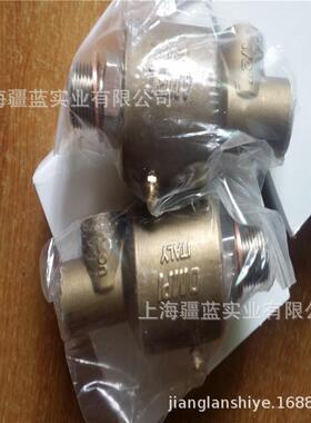 意大利Servotecnica滑环液压接头电机RCAC20T300