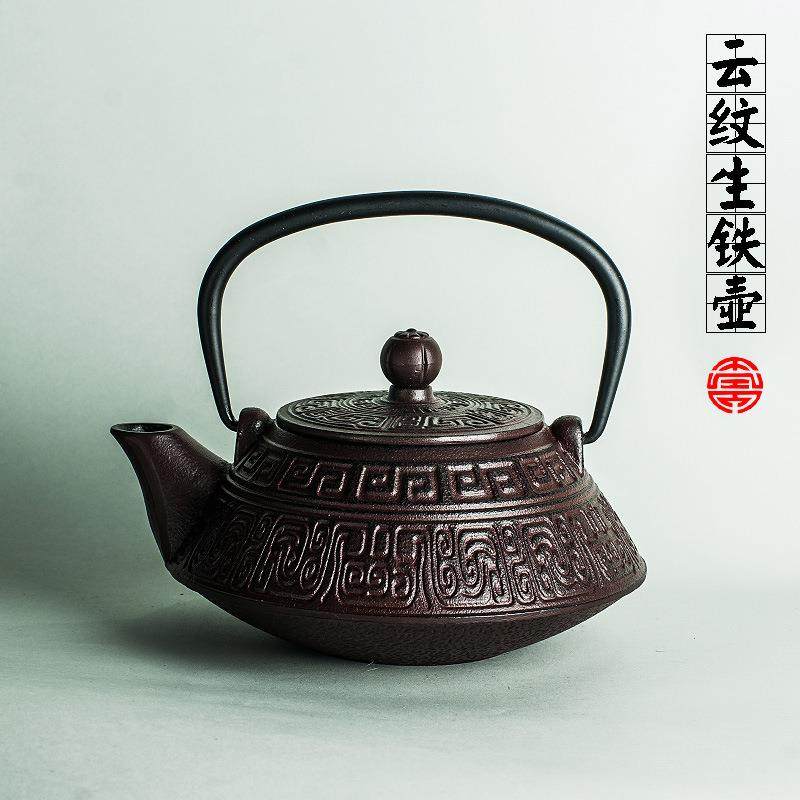 容山堂铁壶黑点铸铁壶煮茶烧水壶功夫铁壶茶具简约风,模玩/动漫/周边/娃圈三坑/桌游,模型制作工具/辅料耗材,淘宝优惠券,粉丝福利购,淘宝优惠卷