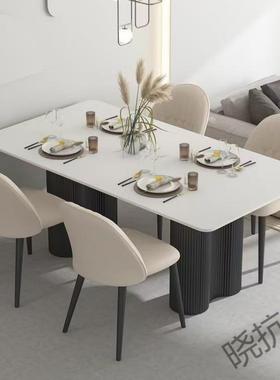 xkf6极简岩板长方形餐桌椅组合小户型现代简约轻奢网红餐桌家用