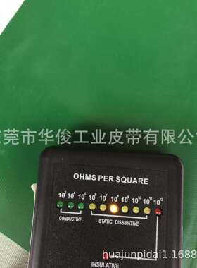 PVC黑色防静电输送带PV绿色防静电输送带电子流水线输送带