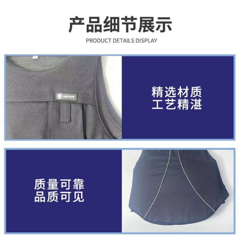 马术护甲骑马防护背心马甲骑士马甲骑马骑士装备骑士服男女骑马服