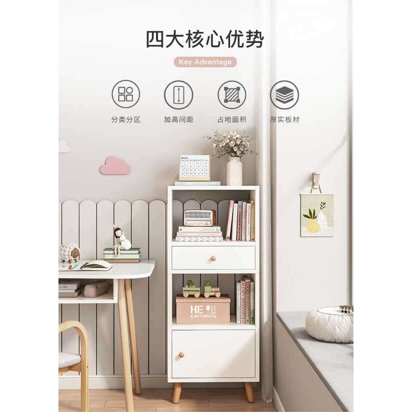 窄落地书架客厅书柜置物架简约组合床头柜床头经济收纳缝小书经济