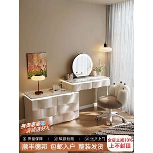 2025新款实木梳妆台现代卧室简约化妆桌斗柜一体小型收纳柜化妆镜