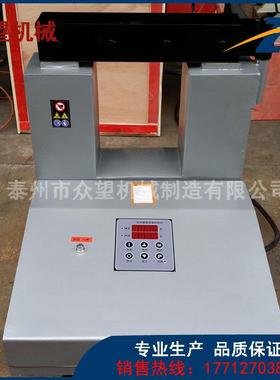 ZJ20X-3功率9KVA工件内径80-250mm微电脑智能感应轴承加热器