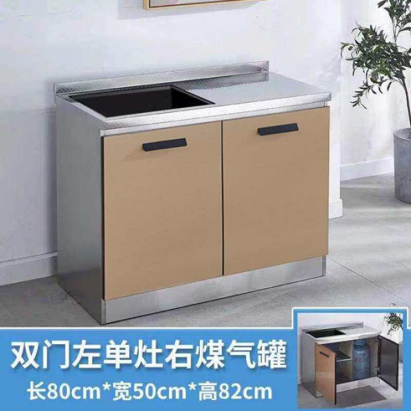 不锈钢厨房橱柜组合柜整体全钢厨柜一体柜农村出租房多功能灶台柜