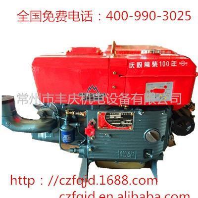 L24M正宗常柴单缸柴油机24马力/17.6KW