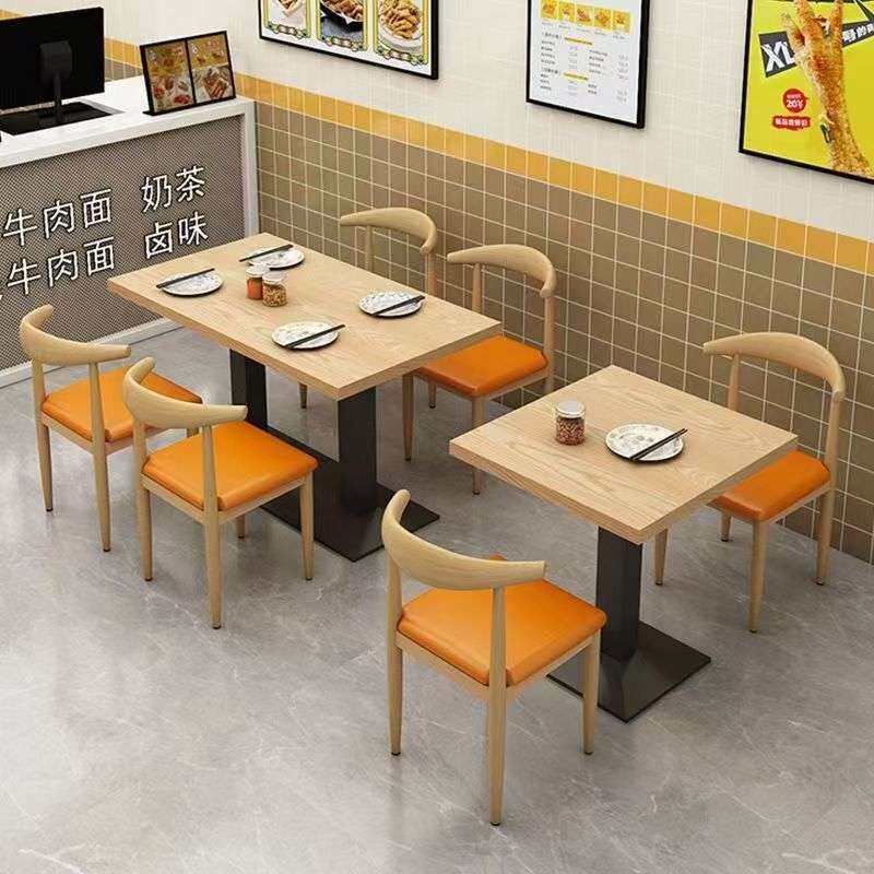 奶茶甜品店餐厅桌子商用经济型小吃面馆烧烤早餐餐饮餐桌椅组合
