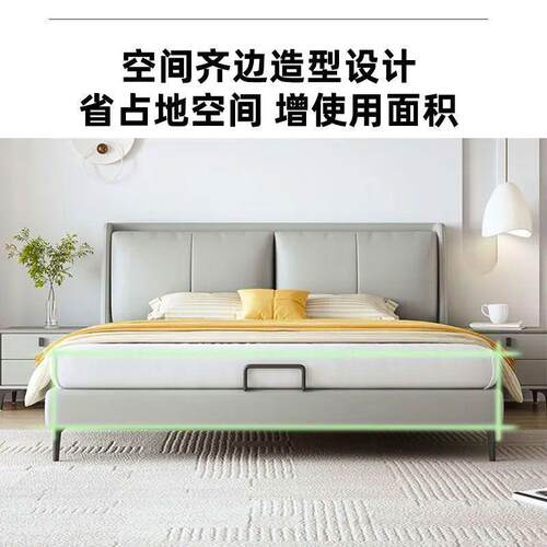 现代皮艺床轻奢意式皮床1.5简约家用双人床1.8北欧婚床主卧卧室厂