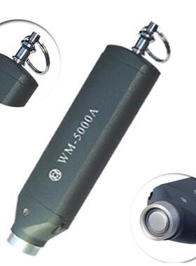 金万码巡更棒WM-5000A巡更机JWM金属接触式巡检器电子巡更系统