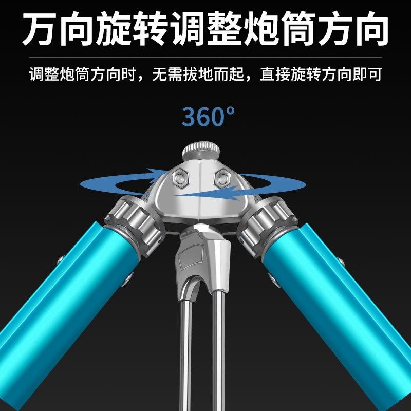 炮台地插头万向调节支架底座杆架多功能地插支架配件炮台钓鱼架杆,户外/登山/野营/旅行用品,其他垂钓用品,淘宝优惠券,粉丝福利购,淘宝优惠卷