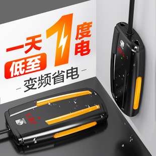 鱼缸加热棒自动恒温加热器热带鱼专用小型超短乌龟变频温控加温棒