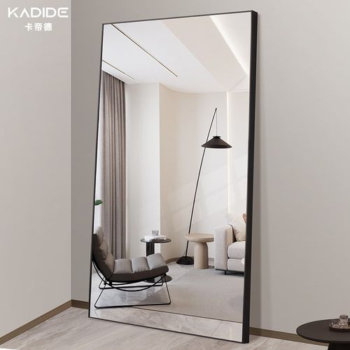 全身镜子衣帽间大镜子挂墙式穿衣镜简约客厅落地镜悬挂带支架