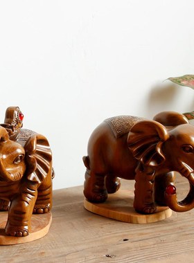招财大象摆件一对客厅玄关电视酒柜办公室工艺装饰品乔迁开业礼品