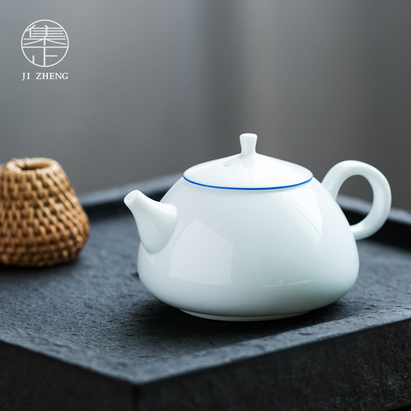 集正 蓝边甜白釉茶壶白瓷功夫茶具球孔单壶冲泡茶器小壶170ml