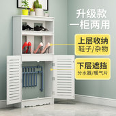 定地暖分水器遮挡柜水表燃气盒箱电表箱罩暖气遮挡柜装 饰箱