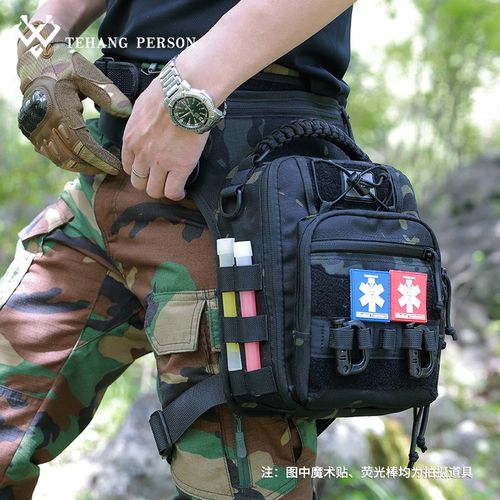 城市通勤腿包路亚包多种背负一键快拆