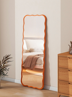 橙色复古方形多巴胺全身镜艺术落地镜简约穿衣镜家用试衣镜卧室