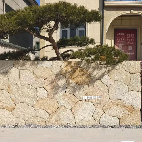 白坡凰景观石墙石头垒墙石皮墙天然石砌筑树池挡土石头定制别墅墙