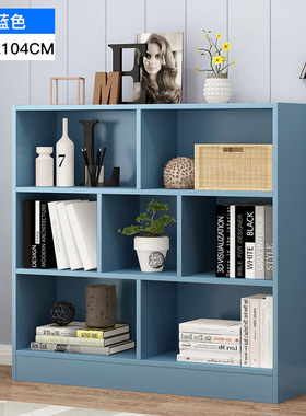 带背板儿童书房格子书柜长50 80 1米 1.4m宽25高80~105白蓝色书架