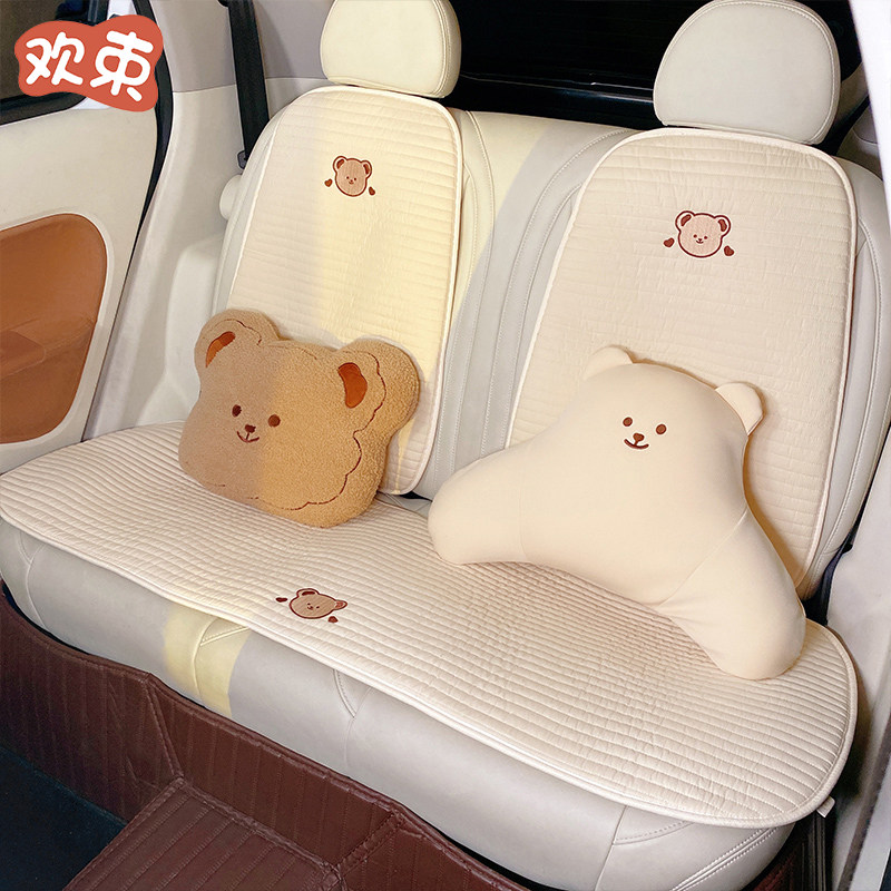 汽车坐垫通用车载座套可爱卡通透气后排全包车垫单片车用防滑车内
