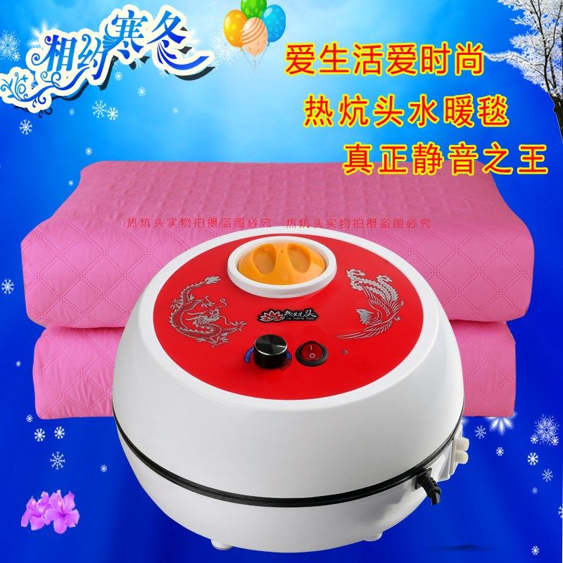热炕头水暖毯双人电褥子电热毯调温无辐射静音水循环水热毯