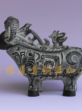 青铜器仿古家居摆件洋洋得意发大财羊觥客厅办公室桌面摆设工艺品