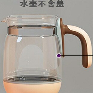 下单请联系客服备注 孕贝X9 X16通用水壶不含盖 X12