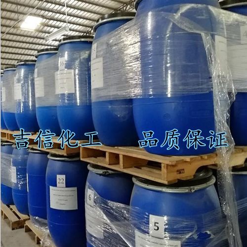 直销新应优质纺织f涤沦阻燃剂弱阳离环保涤沦耐久阻燃剂不含卤素